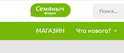 Семяныч: кидалово в Сети подстерегает на каждом шагу!